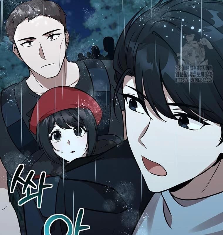 Chủ Xe Thức Ăn Nhanh Trong Ngục Tối Chap 13 - Next Chap 14