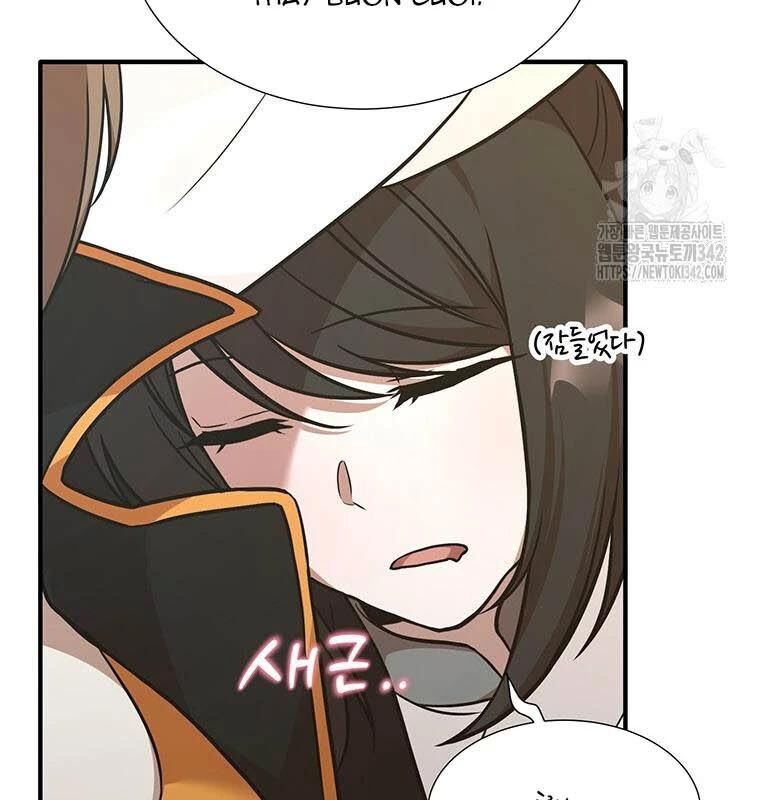 Chủ Xe Thức Ăn Nhanh Trong Ngục Tối Chap 14 - Next Chap 15