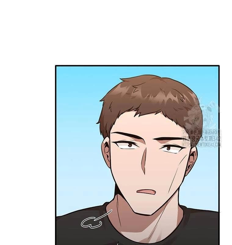 Chủ Xe Thức Ăn Nhanh Trong Ngục Tối Chap 14 - Next Chap 15