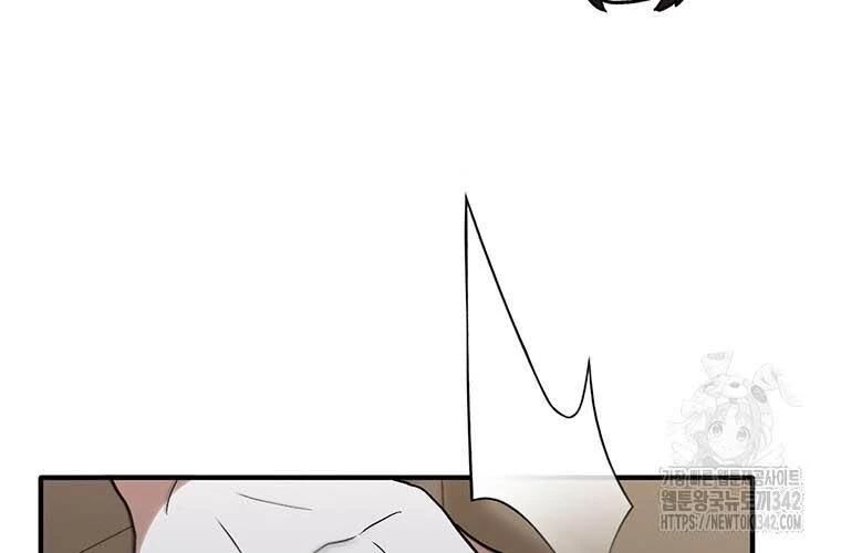 Chủ Xe Thức Ăn Nhanh Trong Ngục Tối Chap 15 - Next Chap 16