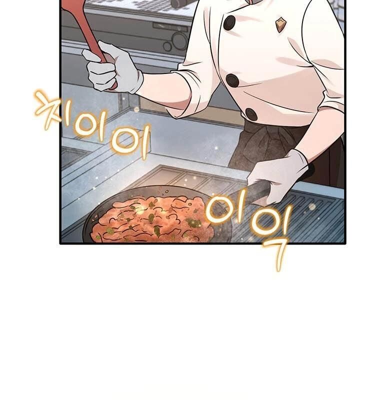 Chủ Xe Thức Ăn Nhanh Trong Ngục Tối Chap 15 - Next Chap 16