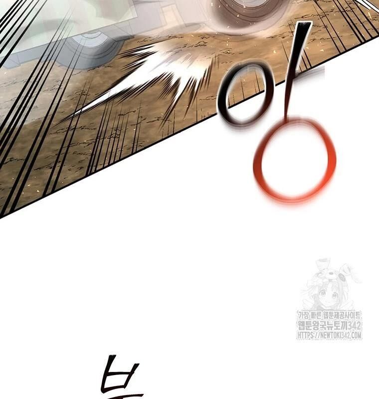 Chủ Xe Thức Ăn Nhanh Trong Ngục Tối Chap 16 - Next Chap 17