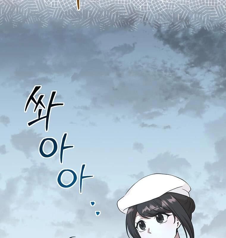 Chủ Xe Thức Ăn Nhanh Trong Ngục Tối Chap 16 - Next Chap 17