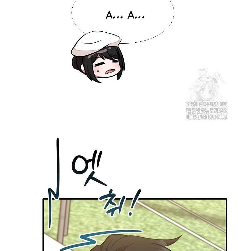 Chủ Xe Thức Ăn Nhanh Trong Ngục Tối Chap 17 - Next Chap 18