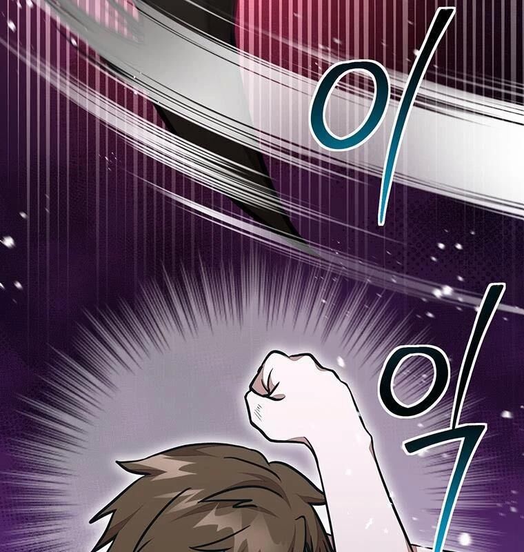 Chủ Xe Thức Ăn Nhanh Trong Ngục Tối Chap 18 - Next Chap 19