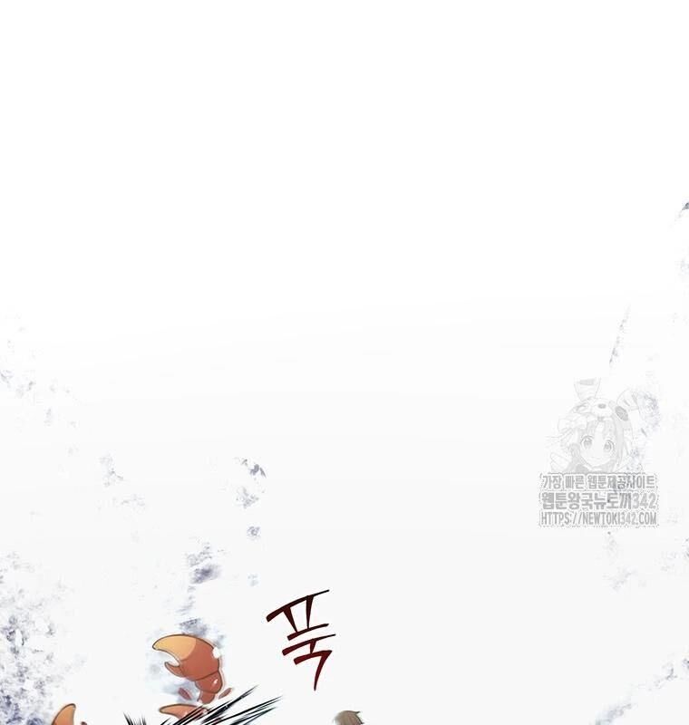 Chủ Xe Thức Ăn Nhanh Trong Ngục Tối Chap 18 - Next Chap 19