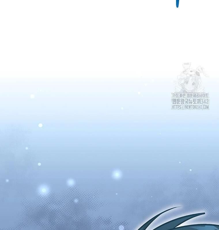 Chủ Xe Thức Ăn Nhanh Trong Ngục Tối Chap 19 - Next Chap 20