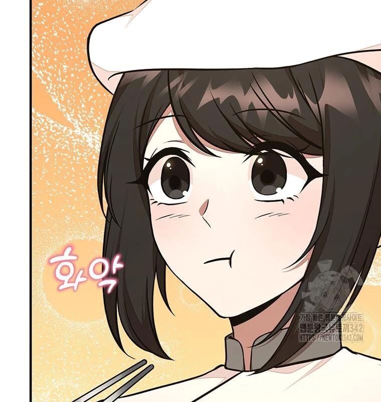 Chủ Xe Thức Ăn Nhanh Trong Ngục Tối Chap 19 - Next Chap 20