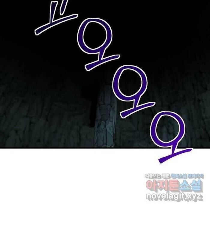 Chủ Xe Thức Ăn Nhanh Trong Ngục Tối Chap 24 - Next Chap 25