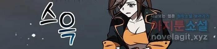 Chủ Xe Thức Ăn Nhanh Trong Ngục Tối Chap 24 - Next Chap 25