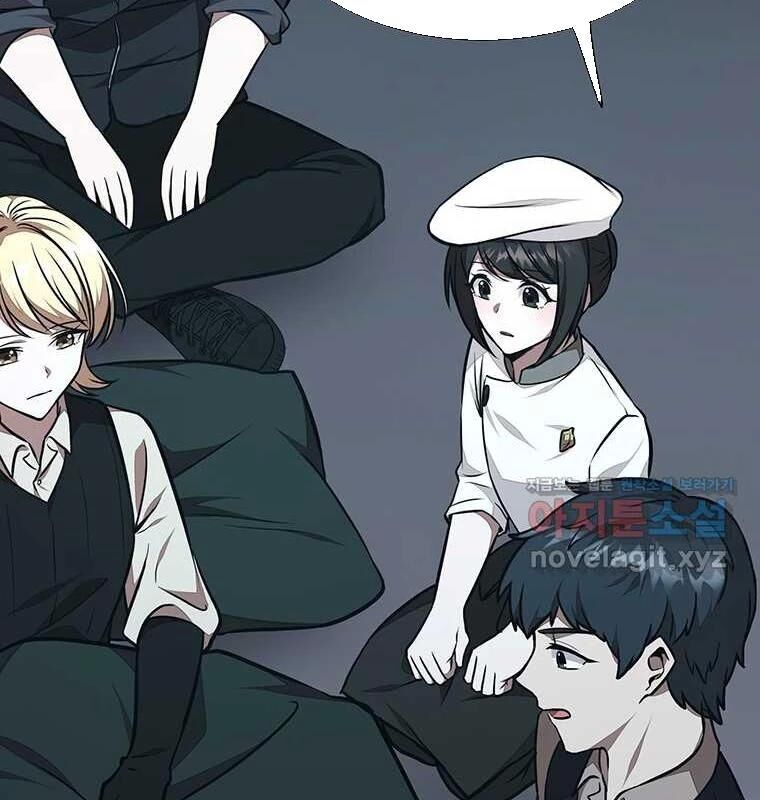 Chủ Xe Thức Ăn Nhanh Trong Ngục Tối Chap 25 - Next Chap 26