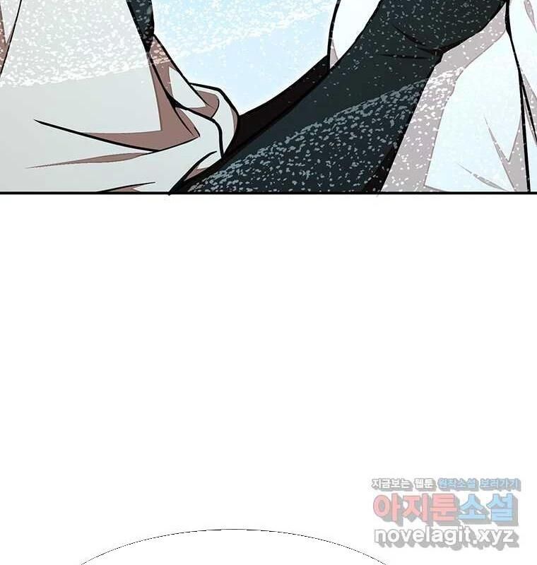 Chủ Xe Thức Ăn Nhanh Trong Ngục Tối Chap 25 - Next Chap 26