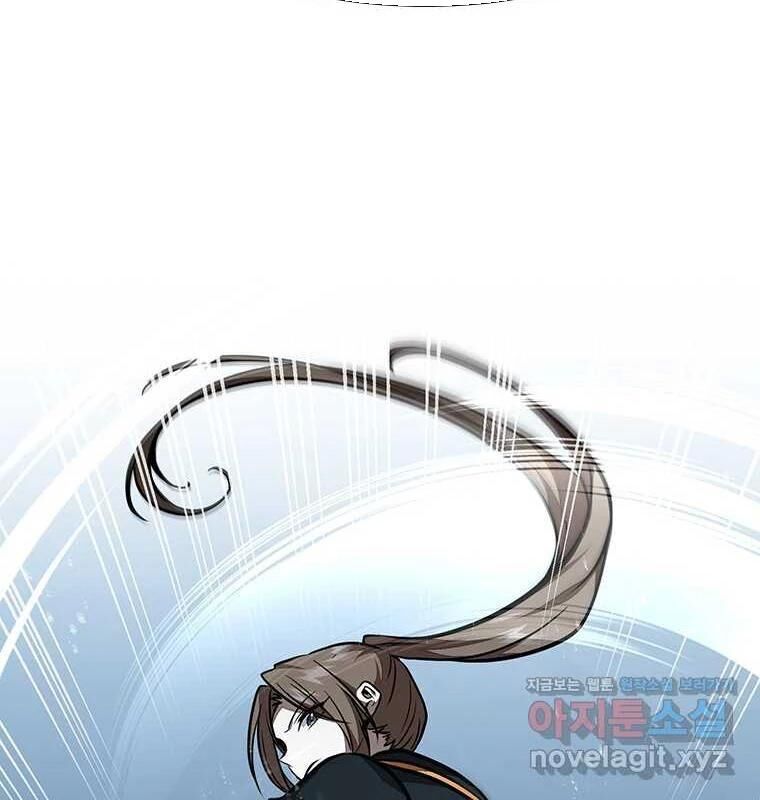 Chủ Xe Thức Ăn Nhanh Trong Ngục Tối Chap 25 - Next Chap 26