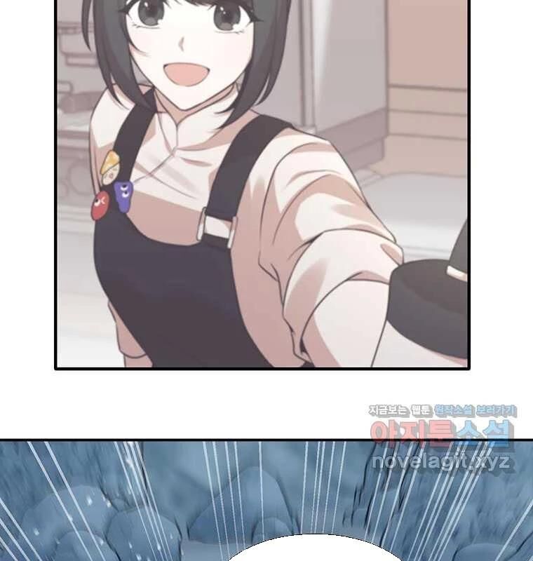 Chủ Xe Thức Ăn Nhanh Trong Ngục Tối Chap 25 - Next Chap 26