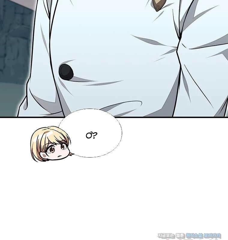 Chủ Xe Thức Ăn Nhanh Trong Ngục Tối Chap 25 - Next Chap 26