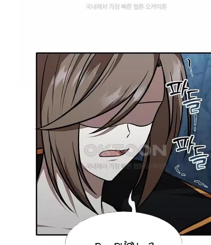 Chủ Xe Thức Ăn Nhanh Trong Ngục Tối Chap 26 - Next Chap 27