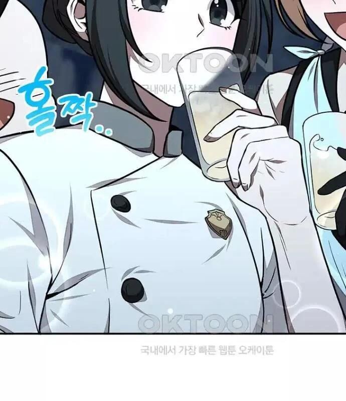 Chủ Xe Thức Ăn Nhanh Trong Ngục Tối Chap 26 - Next Chap 27