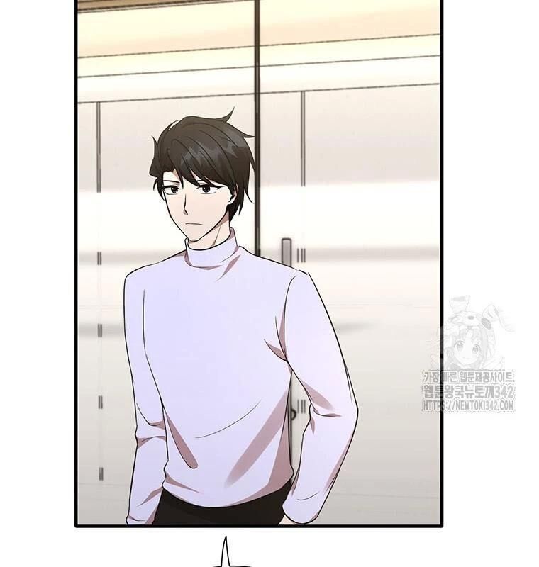 Chủ Xe Thức Ăn Nhanh Trong Ngục Tối Chap 6 - Next Chap 7