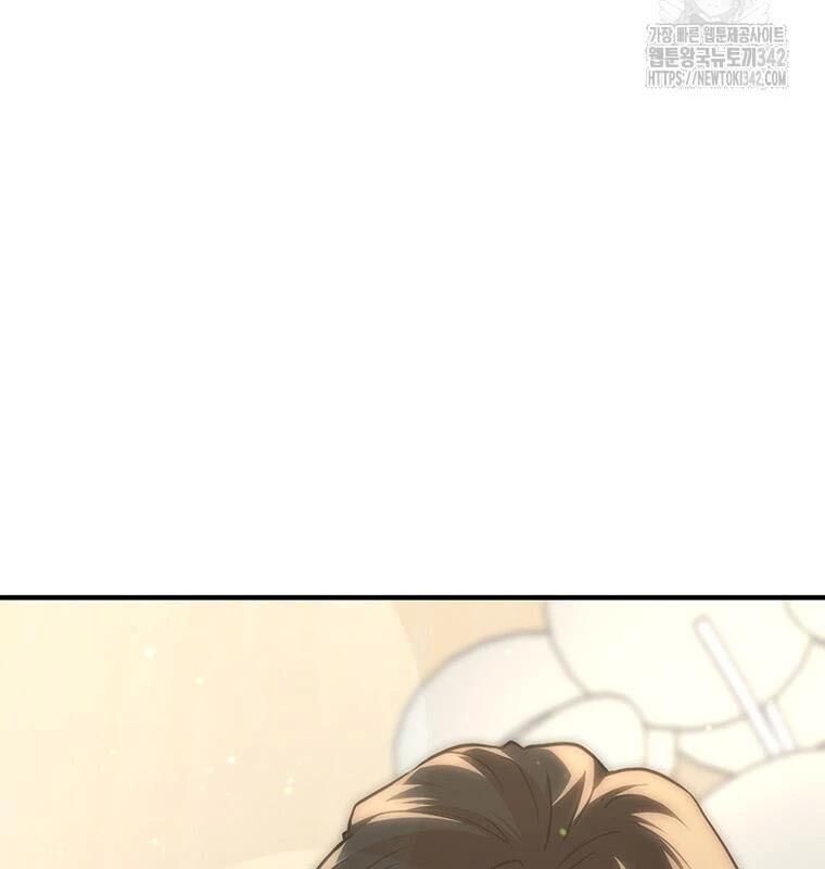 Chủ Xe Thức Ăn Nhanh Trong Ngục Tối Chap 6 - Next Chap 7