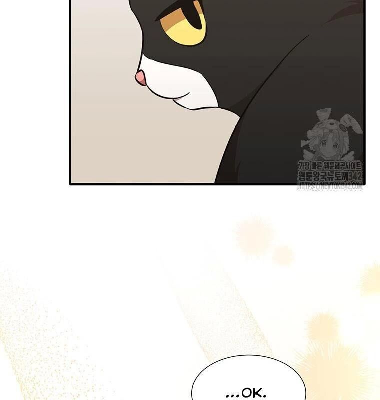 Chủ Xe Thức Ăn Nhanh Trong Ngục Tối Chap 7 - Next Chap 8