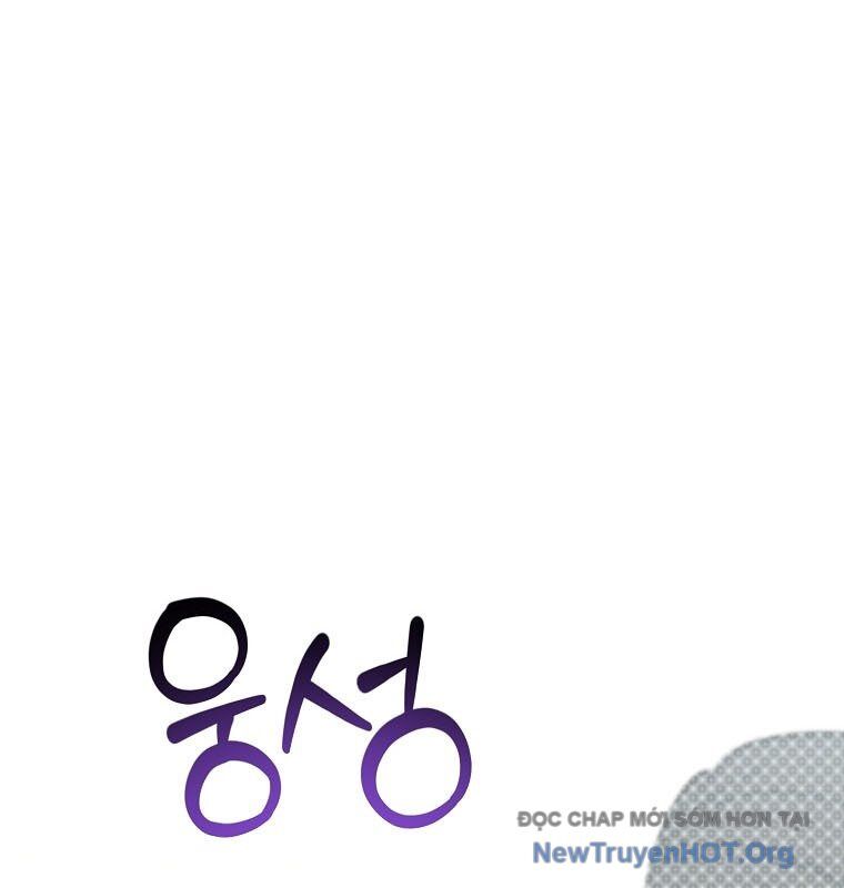 Chủ Xe Thức Ăn Nhanh Trong Ngục Tối Chap 74 - Next Chap 75