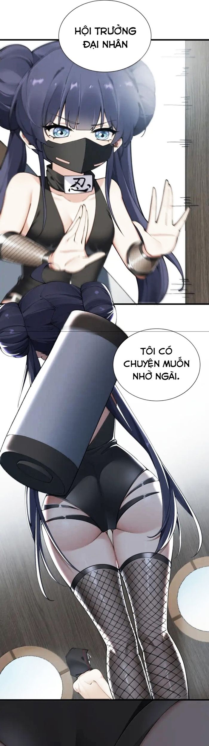 Thánh Nữ Tiểu Thư Xin Ngài Đừng Suy Diễn Nữa Chap 145 - Next Chap 146