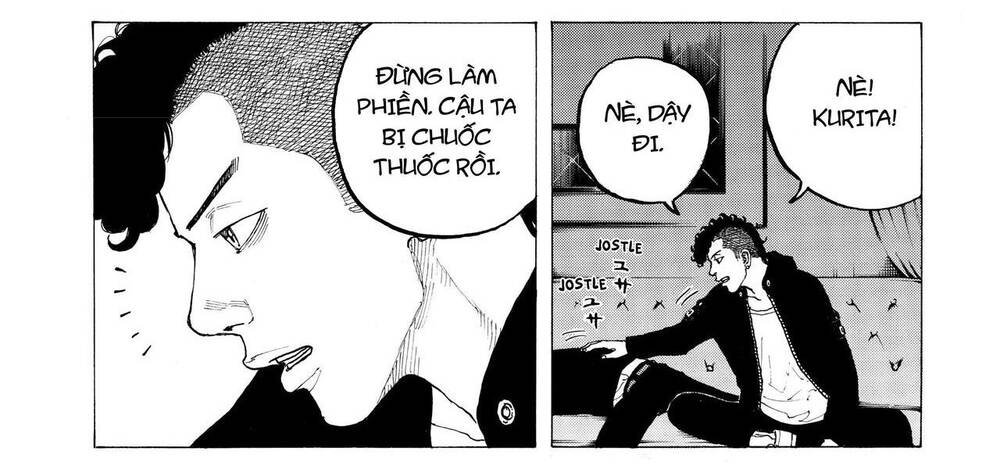 Desert Eagle Chap 17 - Next Chap 18