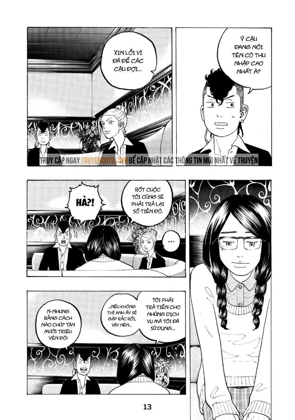 Desert Eagle Chap 23 - Next Chap 24