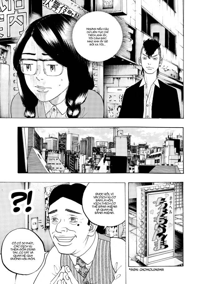 Desert Eagle Chap 24 - Next Chap 25