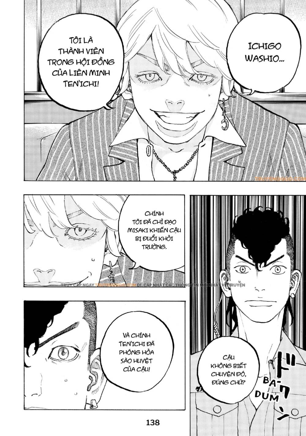 Desert Eagle Chap 29 - Next Chap 30