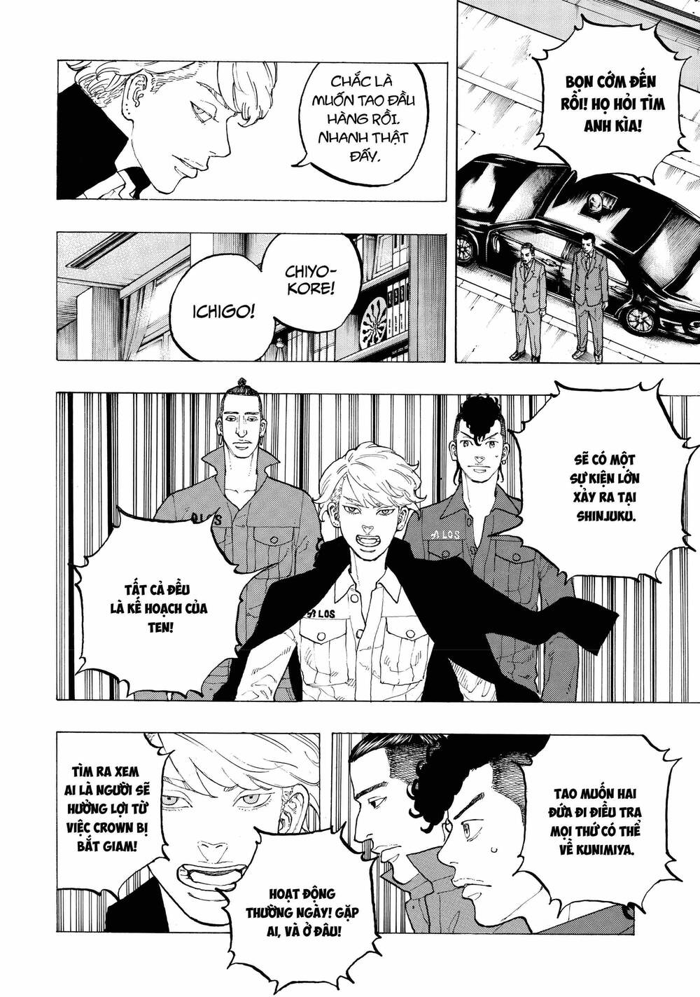 Desert Eagle Chap 33 - Next Chap 34