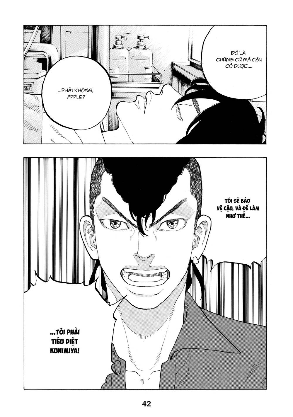 Desert Eagle Chap 33 - Next Chap 34