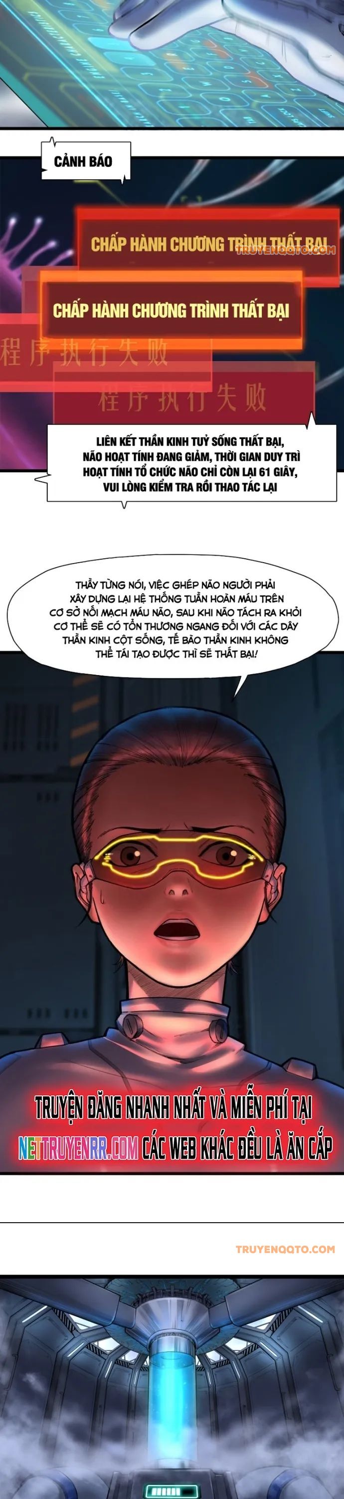 Nguyệt Khôi Truyện Chap 13 - Next Chap 14