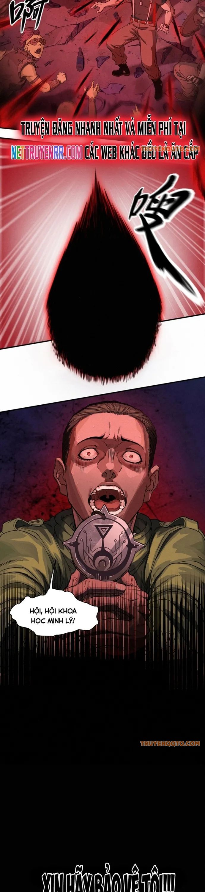 Nguyệt Khôi Truyện Chap 25 - Next Chap 26