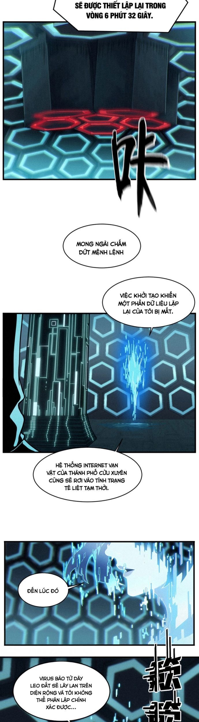 Nguyệt Khôi Truyện Chap 34 - Next Chap 35