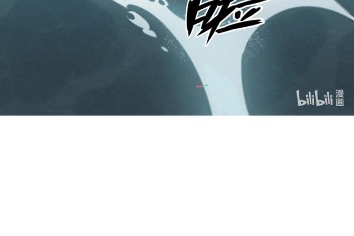 Nguyệt Khôi Truyện Chap 38 - Next Chap 39