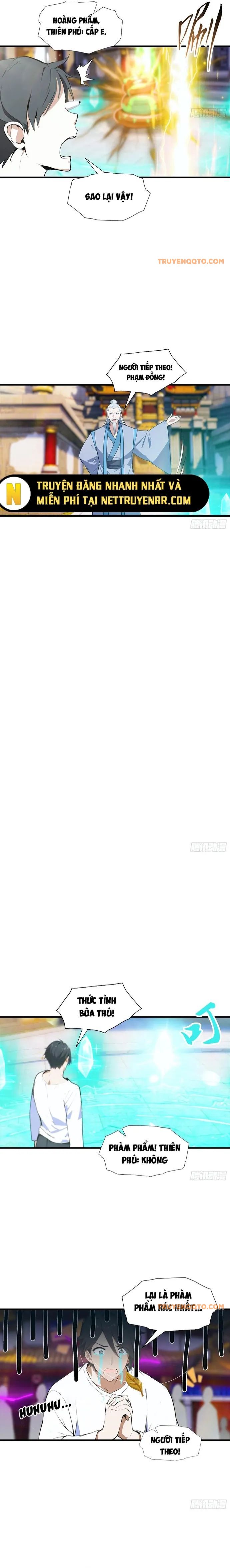 Toàn Dân Ngự Thú: Bắt Đầu Từ Sơn Hải Kinh, Càn Quét Toàn Cầu Chap 1 - Next Chap 2