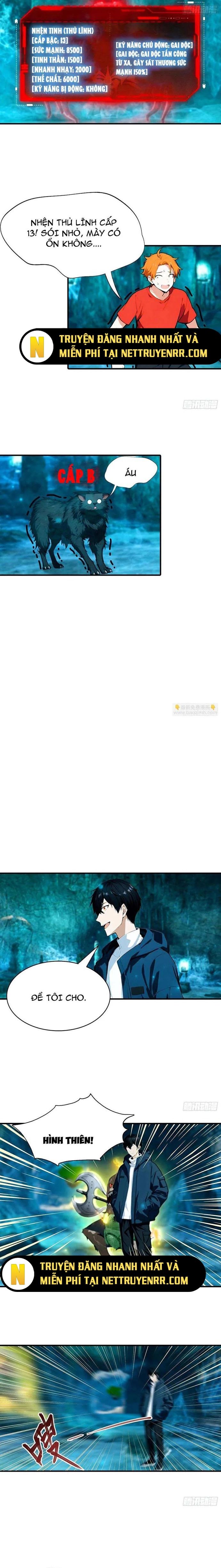 Toàn Dân Ngự Thú: Bắt Đầu Từ Sơn Hải Kinh, Càn Quét Toàn Cầu Chap 15 - Next Chap 16