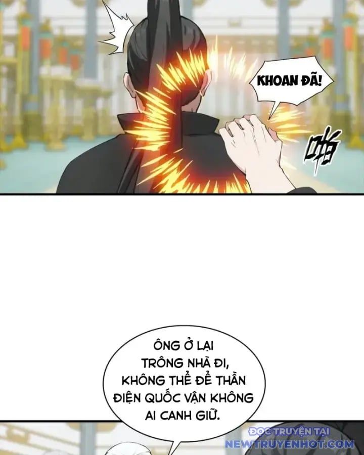 Toàn Dân Ngự Thú: Bắt Đầu Từ Sơn Hải Kinh, Càn Quét Toàn Cầu Chap 21 - Next Chap 22