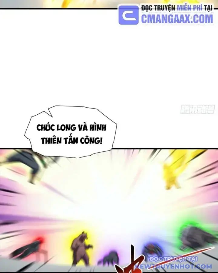 Toàn Dân Ngự Thú: Bắt Đầu Từ Sơn Hải Kinh, Càn Quét Toàn Cầu Chap 22 - Next Chap 23