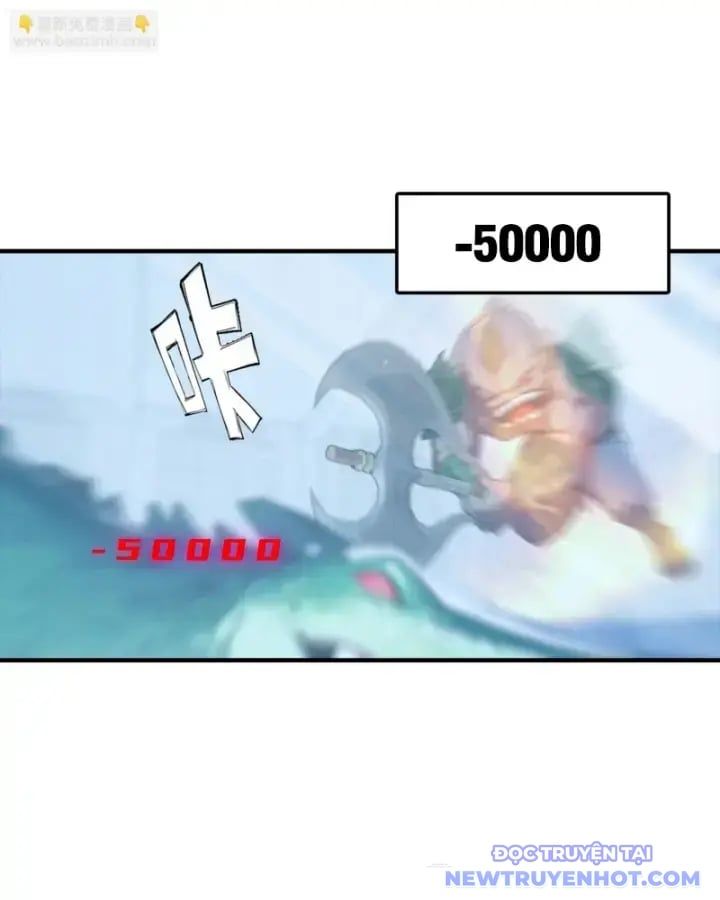 Toàn Dân Ngự Thú: Bắt Đầu Từ Sơn Hải Kinh, Càn Quét Toàn Cầu Chap 22 - Next Chap 23