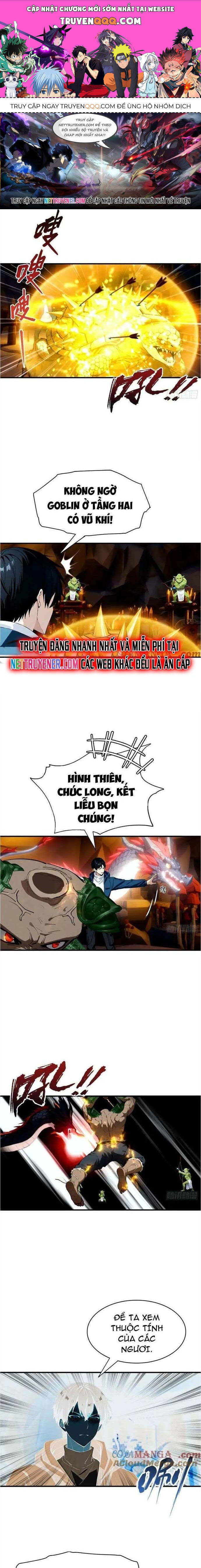 Toàn Dân Ngự Thú: Bắt Đầu Từ Sơn Hải Kinh, Càn Quét Toàn Cầu Chap 32 - Next Chap 33