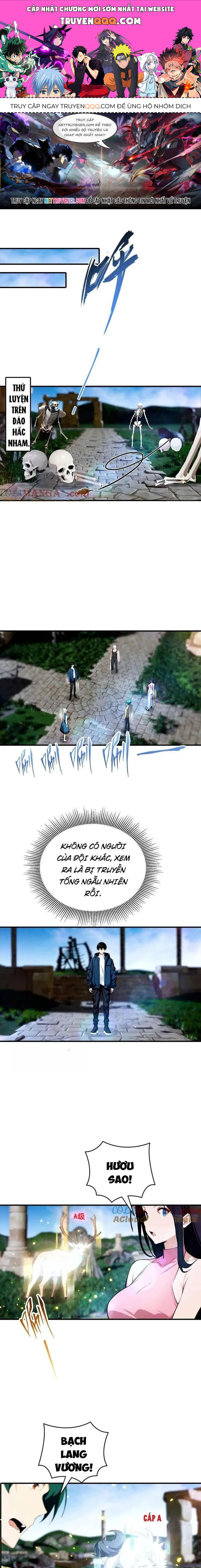 Toàn Dân Ngự Thú: Bắt Đầu Từ Sơn Hải Kinh, Càn Quét Toàn Cầu Chap 34 - Next Chap 35