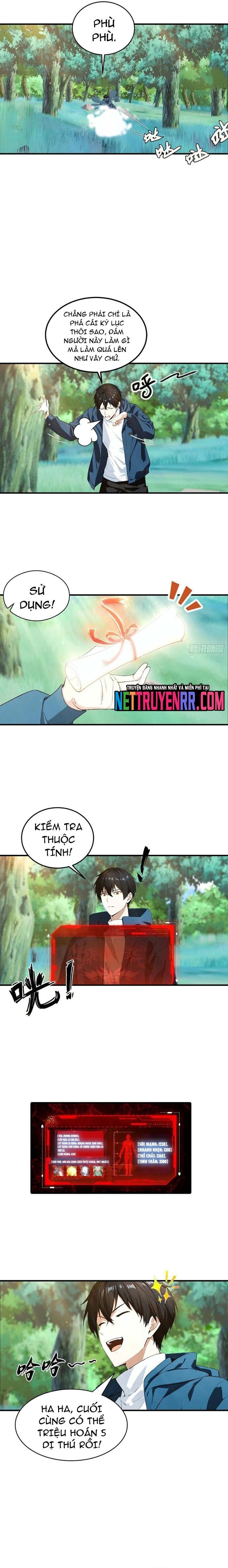 Toàn Dân Ngự Thú: Bắt Đầu Từ Sơn Hải Kinh, Càn Quét Toàn Cầu Chap 40 - Next Chap 41