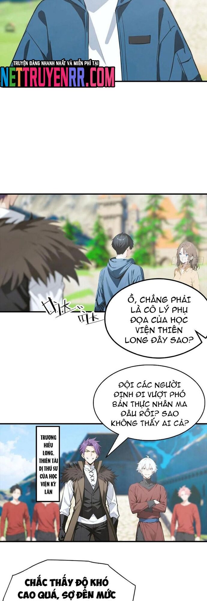 Toàn Dân Ngự Thú: Bắt Đầu Từ Sơn Hải Kinh, Càn Quét Toàn Cầu Chap 42 - Next Chap 43