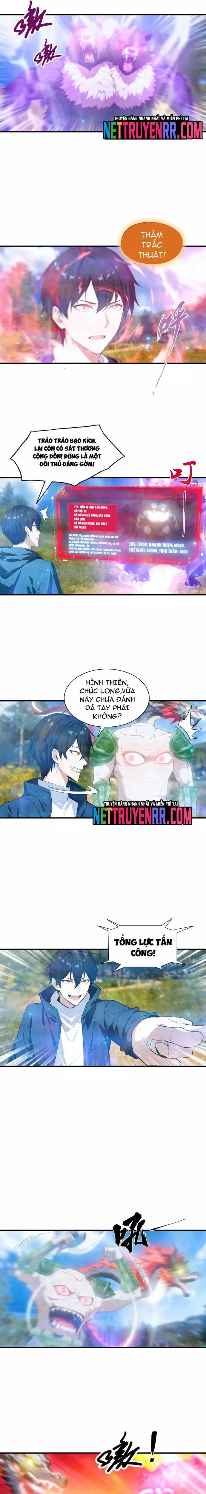 Toàn Dân Ngự Thú: Bắt Đầu Từ Sơn Hải Kinh, Càn Quét Toàn Cầu Chap 47 - Next Chap 48