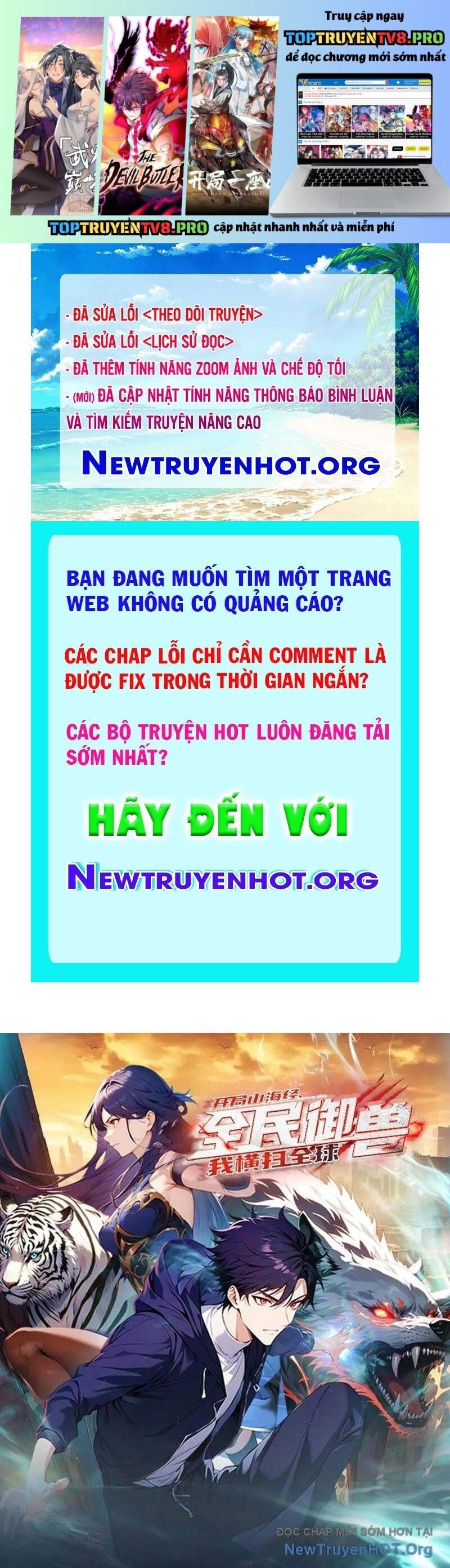 Toàn Dân Ngự Thú: Bắt Đầu Từ Sơn Hải Kinh, Càn Quét Toàn Cầu Chap 56 - Next Chap 57
