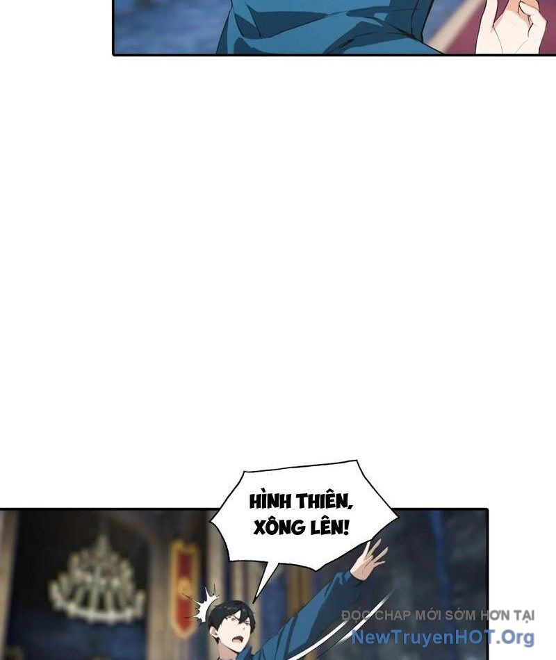 Toàn Dân Ngự Thú: Bắt Đầu Từ Sơn Hải Kinh, Càn Quét Toàn Cầu Chap 56 - Next Chap 57