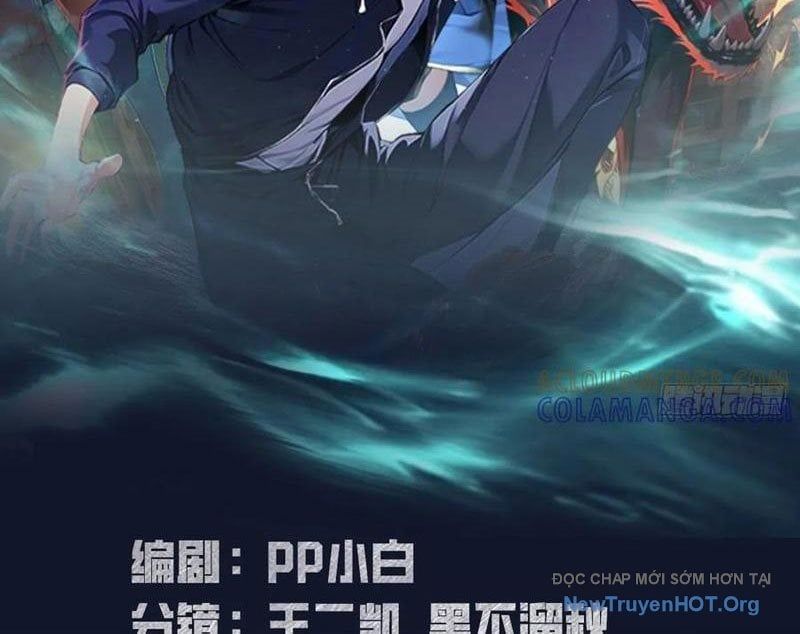 Toàn Dân Ngự Thú: Bắt Đầu Từ Sơn Hải Kinh, Càn Quét Toàn Cầu Chap 57 - Next Chap 58