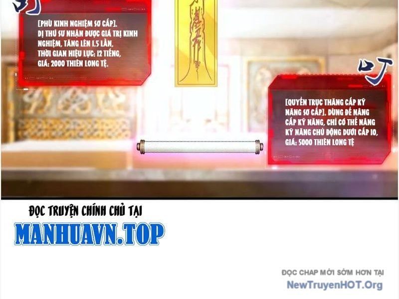 Toàn Dân Ngự Thú: Bắt Đầu Từ Sơn Hải Kinh, Càn Quét Toàn Cầu Chap 58 - Next Chap 59